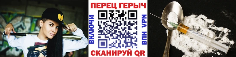 Купить закладки  Сорск  ГЕРОИН афганец 