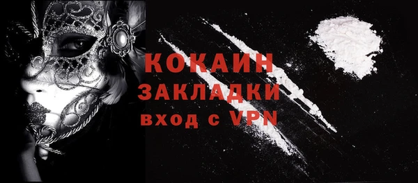 дурь Белоозёрский