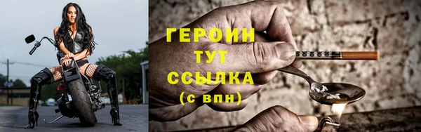 дурь Белоозёрский