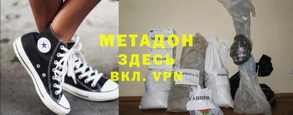дурь Белоозёрский