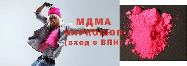 дурь Белоозёрский