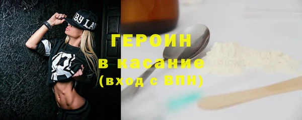 дурь Белоозёрский