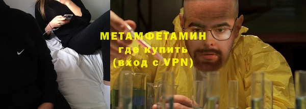дурь Белоозёрский