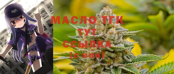 дурь Белоозёрский