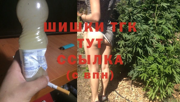 дурь Белоозёрский