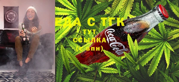 прущая мука Белокуриха