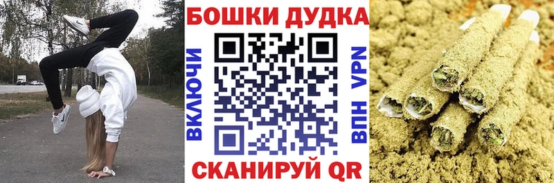 Купить где  Сорск  Марихуана AK-47 